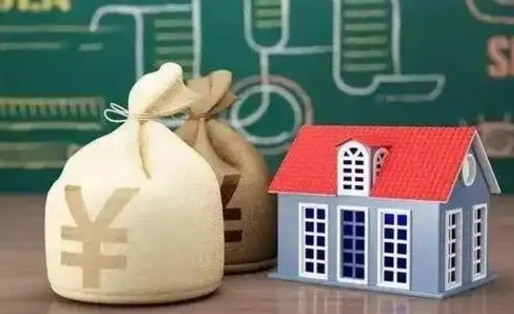 怒江支付宝公积金提取多久到账（支付宝里公积金提取多久到账）